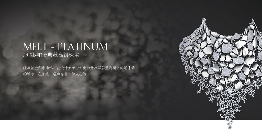 z6��������ʱ(�й�)�ٷ���վ