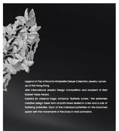 z6��������ʱ(�й�)�ٷ���վ