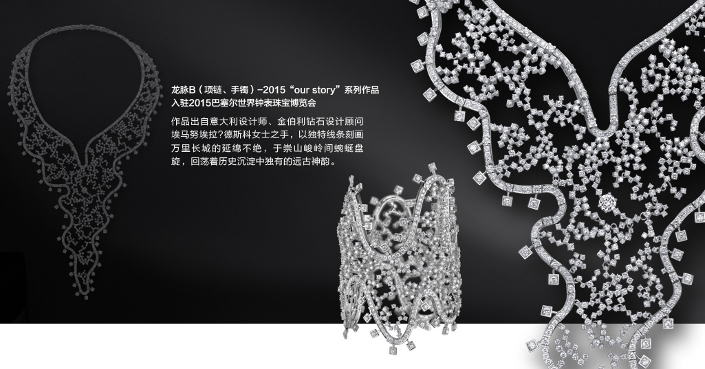 z6��������ʱ(�й�)�ٷ���վ