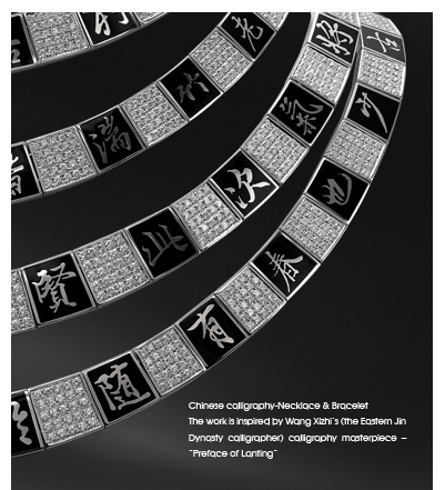 z6��������ʱ(�й�)�ٷ���վ