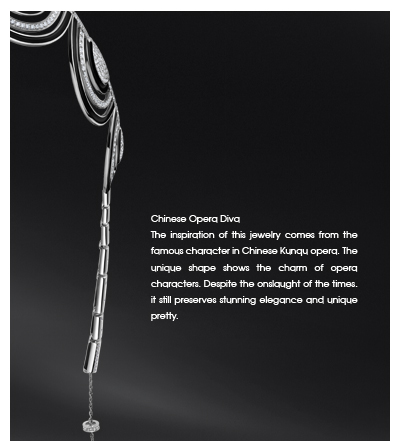 z6��������ʱ(�й�)�ٷ���վ