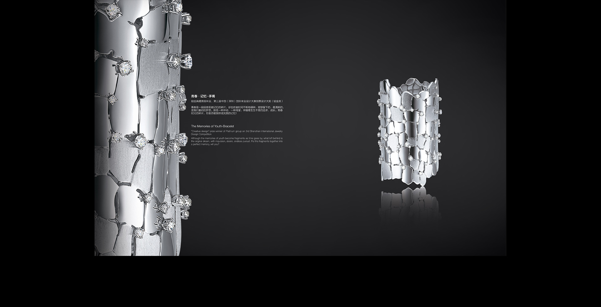 z6��������ʱ(�й�)�ٷ���վ