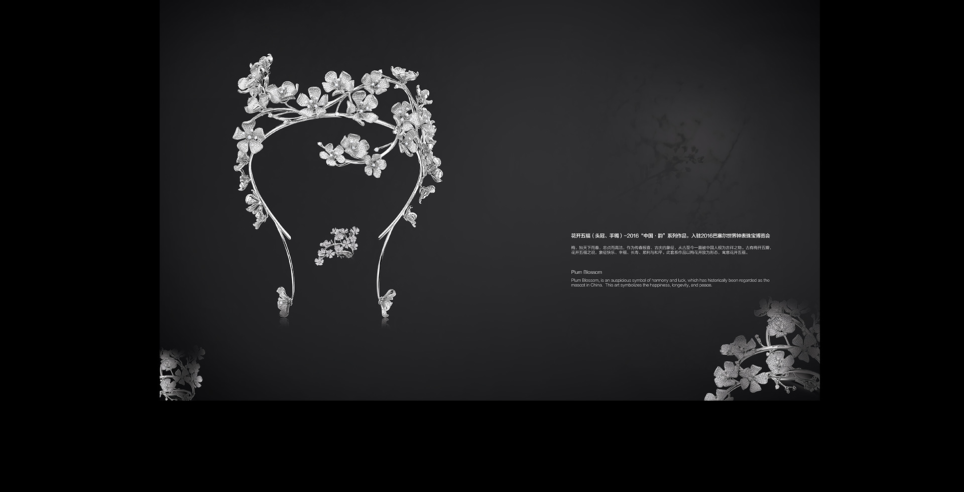 z6��������ʱ(�й�)�ٷ���վ