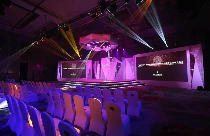 z6��������ʱ(�й�)�ٷ���վ