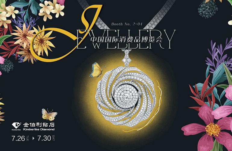 z6��������ʱ(�й�)�ٷ���վ