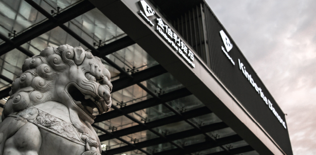 z6��������ʱ(�й�)�ٷ���վƷ������