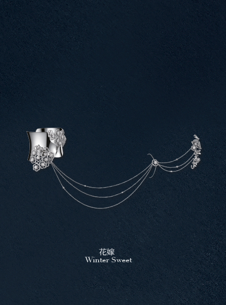 z6��������ʱ(�й�)�ٷ���վ�߼��鱦����