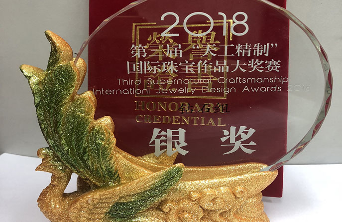 z6��������ʱ(�й�)�ٷ���վ�ٶ�ն���й��鱦���Ρ��칤���ơ���