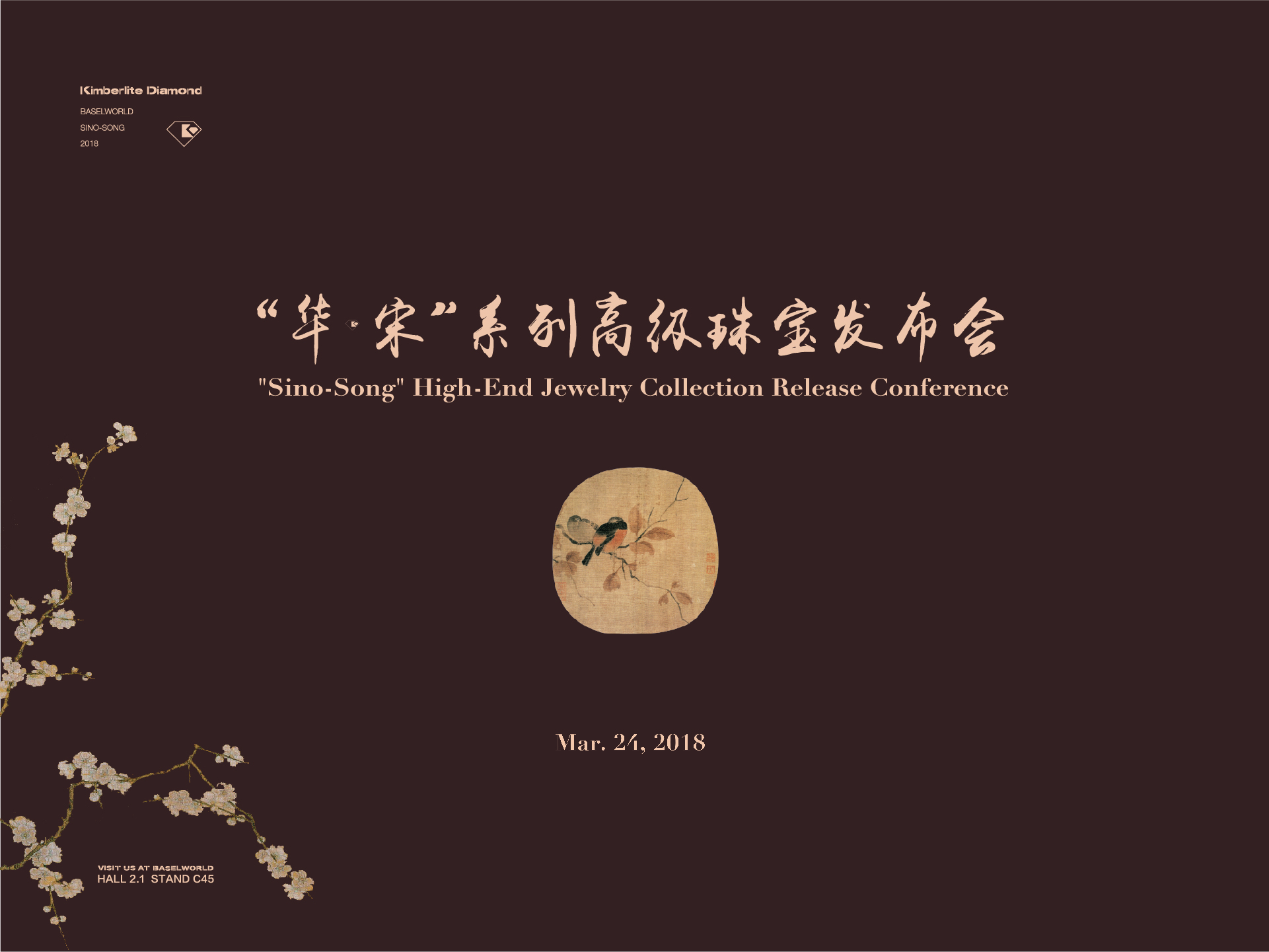 z6��������ʱ(�й�)�ٷ���վ