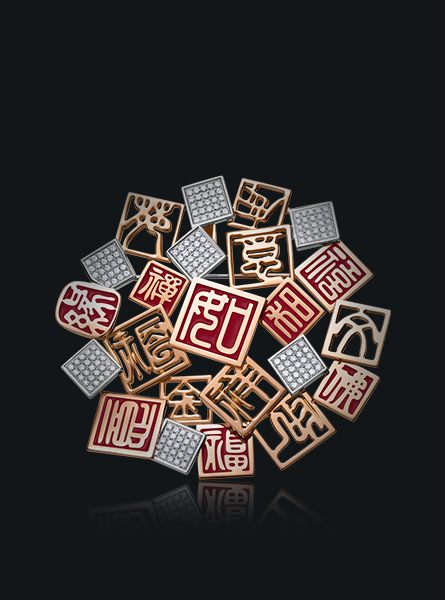 z6��������ʱ(�й�)�ٷ���վ�߼��鱦��ӡ�¡�