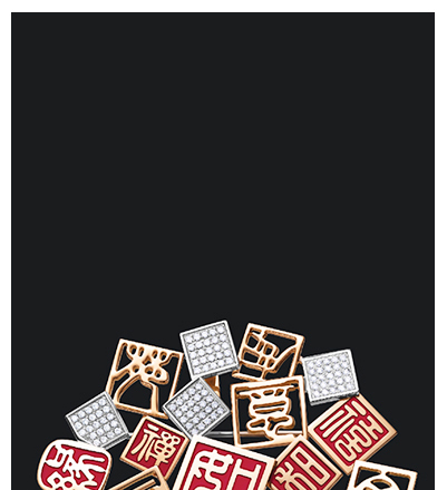 z6��������ʱ(�й�)�ٷ���վ�߼��鱦��ӡ�¡�