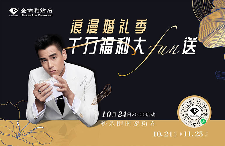 z6��������ʱ(�й�)�ٷ���վ