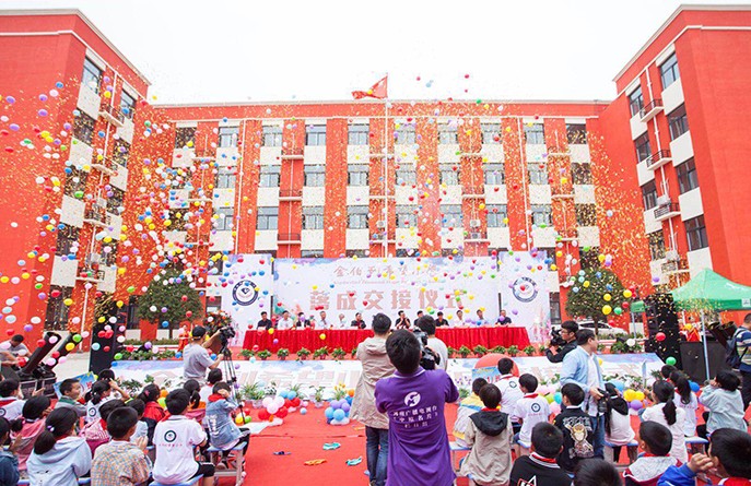 z6��������ʱ(�й�)�ٷ���վϣ��Сѧ�깤