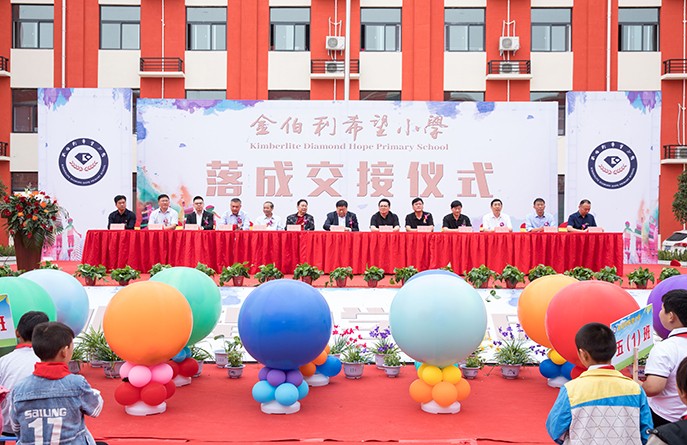 ϣ��Сѧ�깤������ʽ