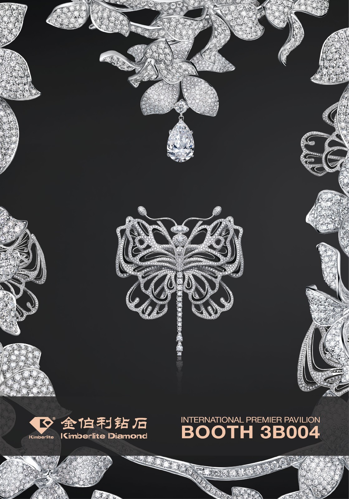 z6��������ʱ(�й�)�ٷ���վ�ٶȾ���������۶����鱦չ