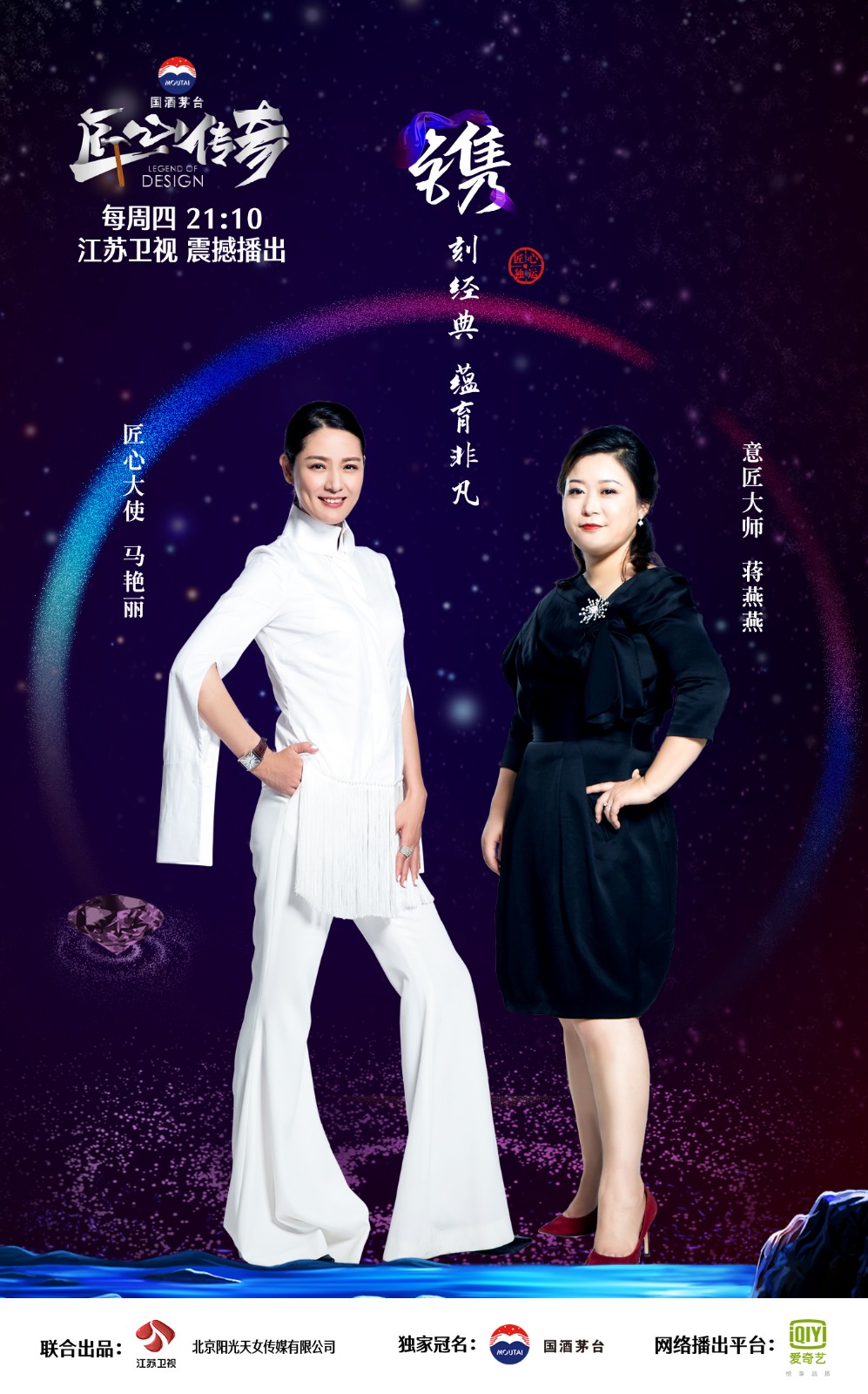 ��������z6��������ʱ(�й�)�ٷ���վ�����Ĵ��桷