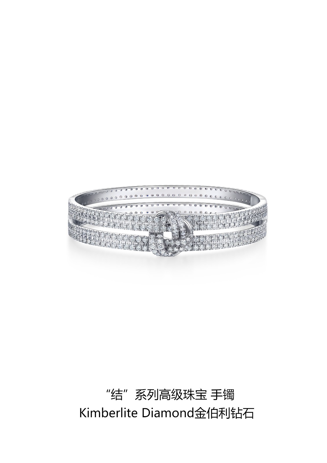 ��ϵ�и߼��鱦֮����