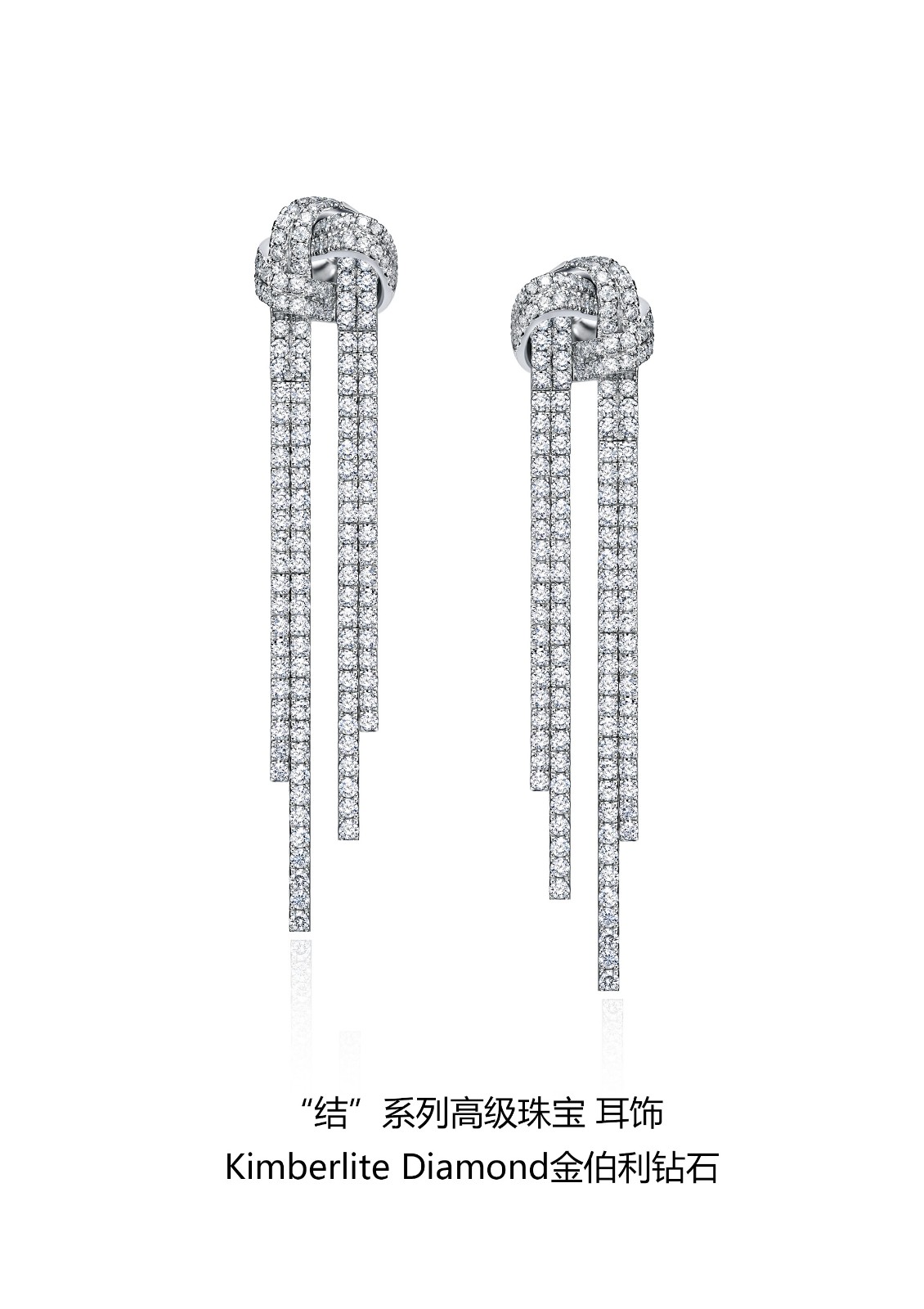 ��ϵ�и߼��鱦֮����