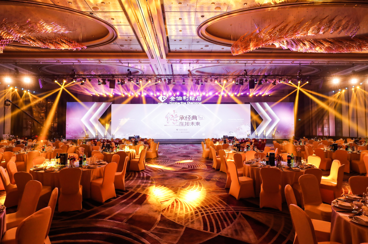 z6��������ʱ(�й�)�ٷ���վ���ʢ���ڳ��վ�