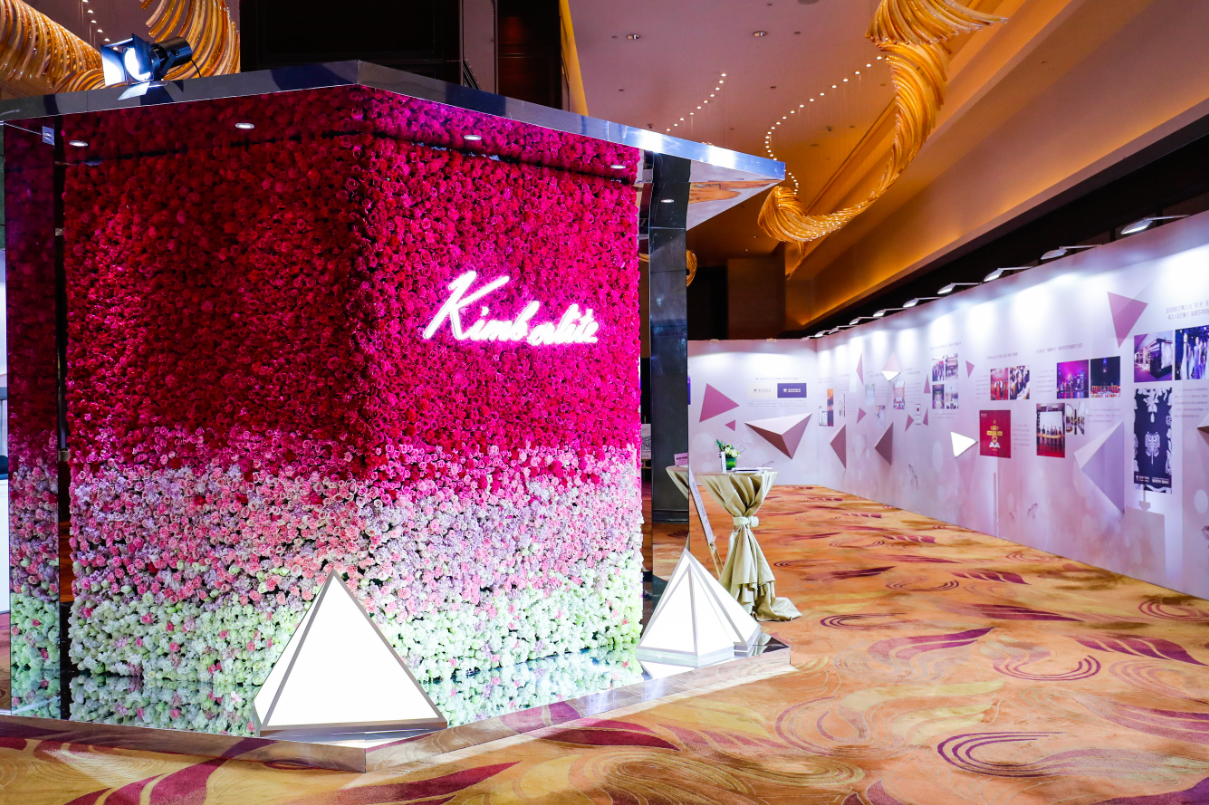 z6��������ʱ(�й�)�ٷ���վ���ʢ���ⳡ��ǽ