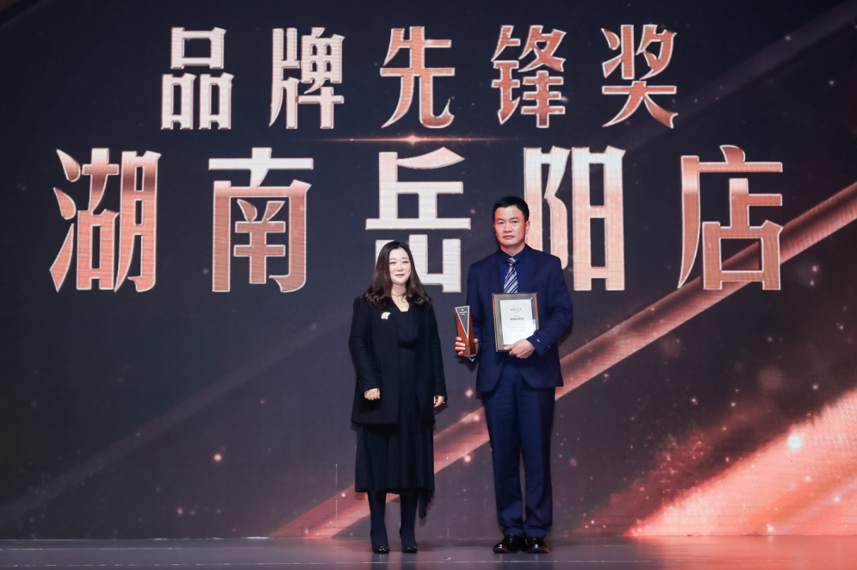 ������ŮʿΪ�������������Ʒ���ȷ潱