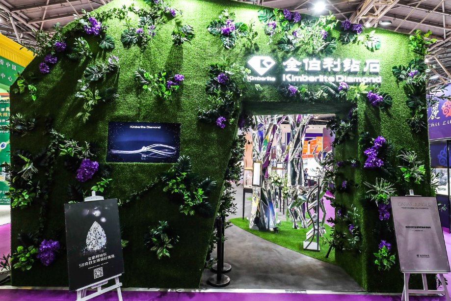 ����չ���ؾ�̽��