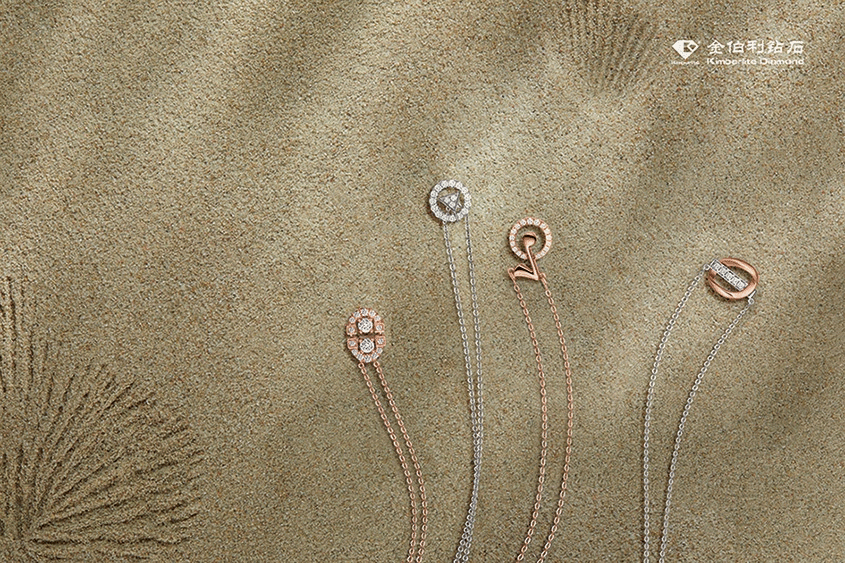 ����֮�����յ�׹