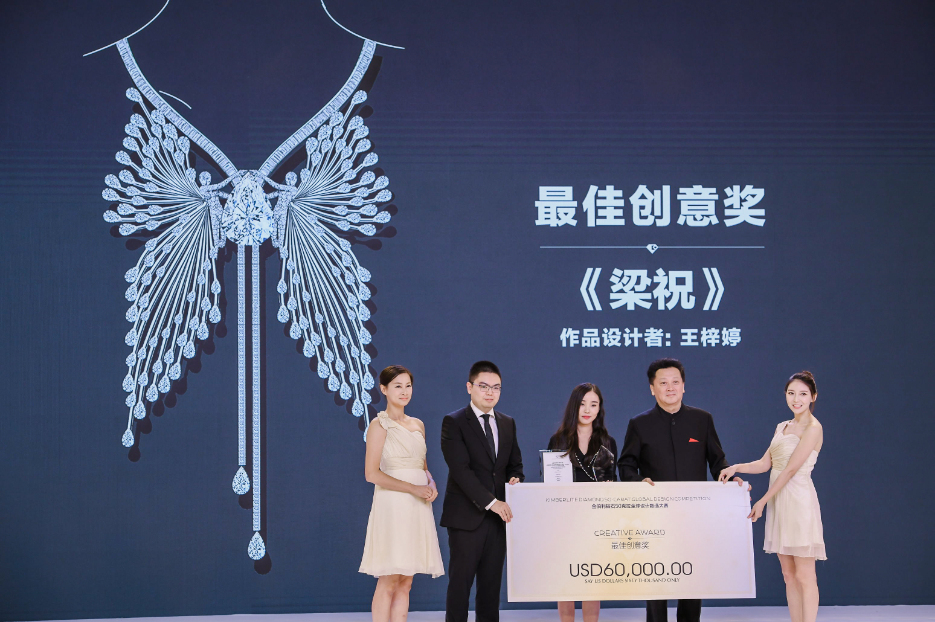 �й���������ѧԺԺ��������������z6��������ʱ(�й�)�ٷ���վ�����ܲö�������Ϊ���߰佱