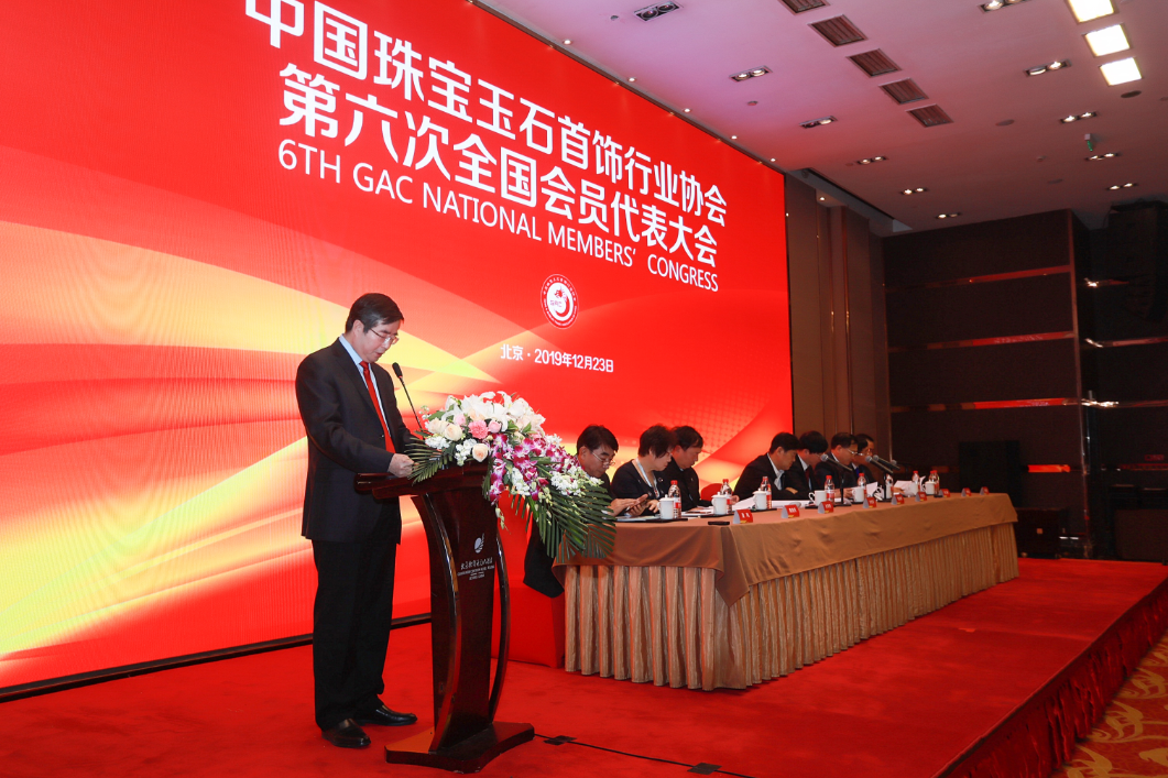 z6��������ʱ(�й�)�ٷ���վ��Ϊ�б�Э������Ա��λ