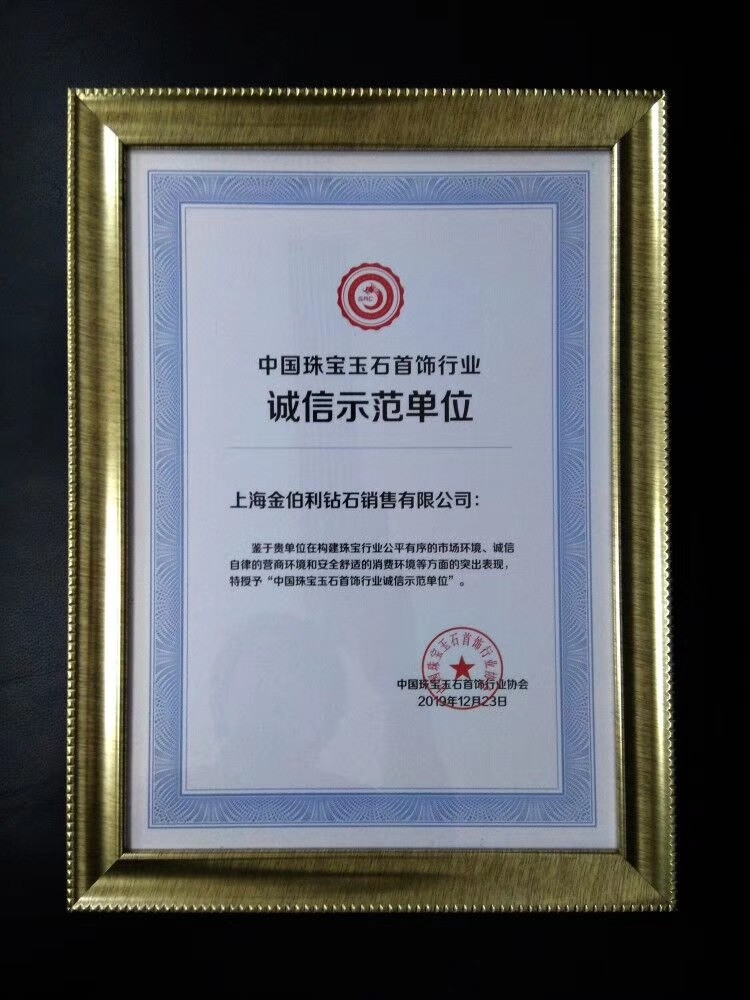 ������ģ��λ֤��