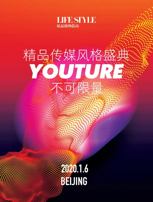 ��Ʒ��ý����ʢ��