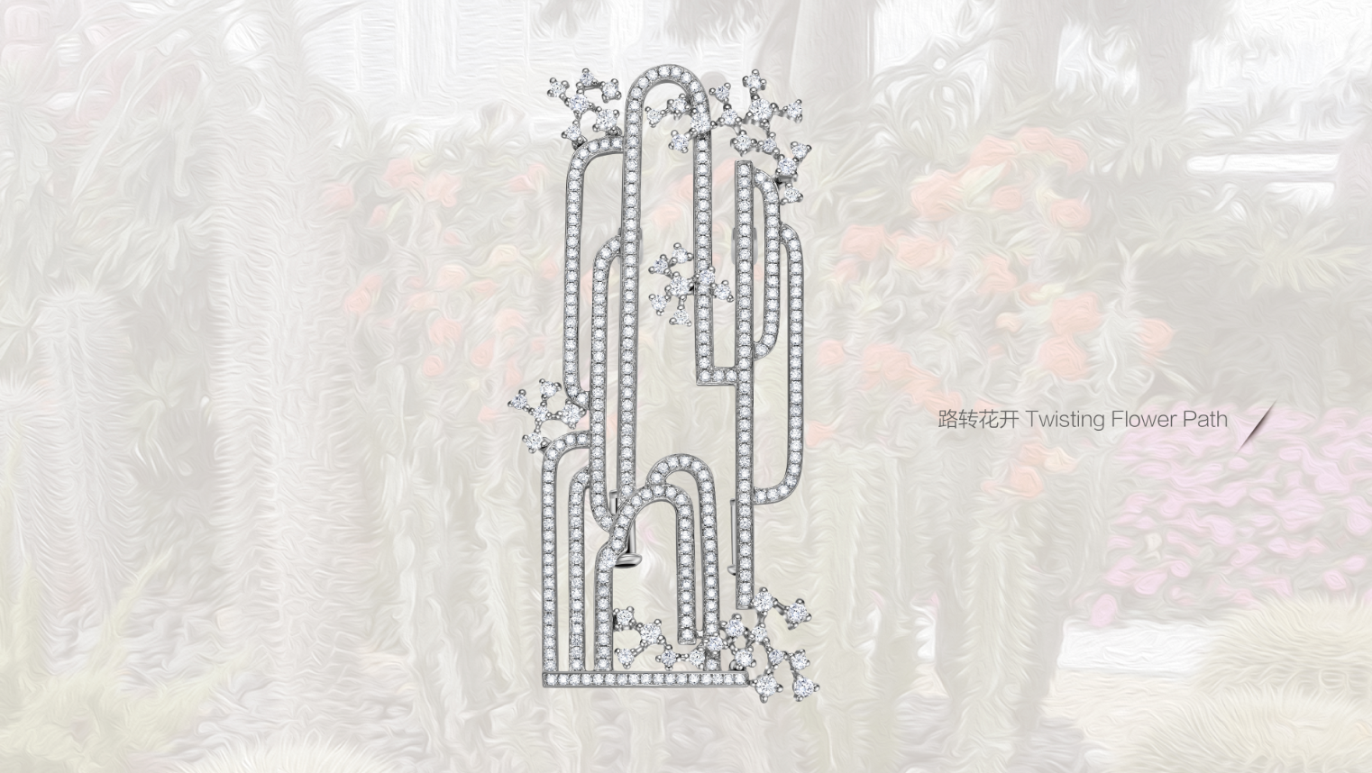 ��·ת����������