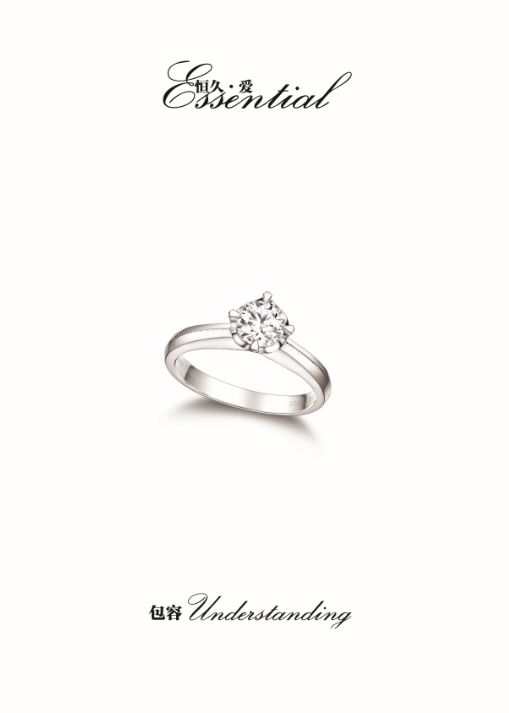 ��䡶���ɡ���Ʒͼ