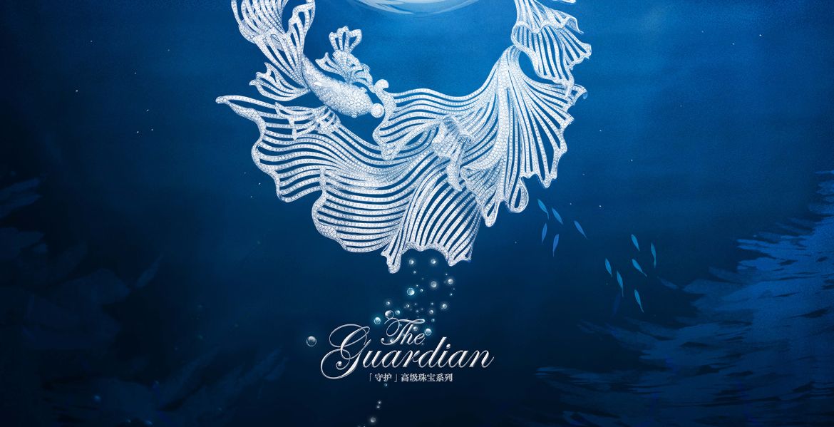 �ػ��߼��鱦ϵ��