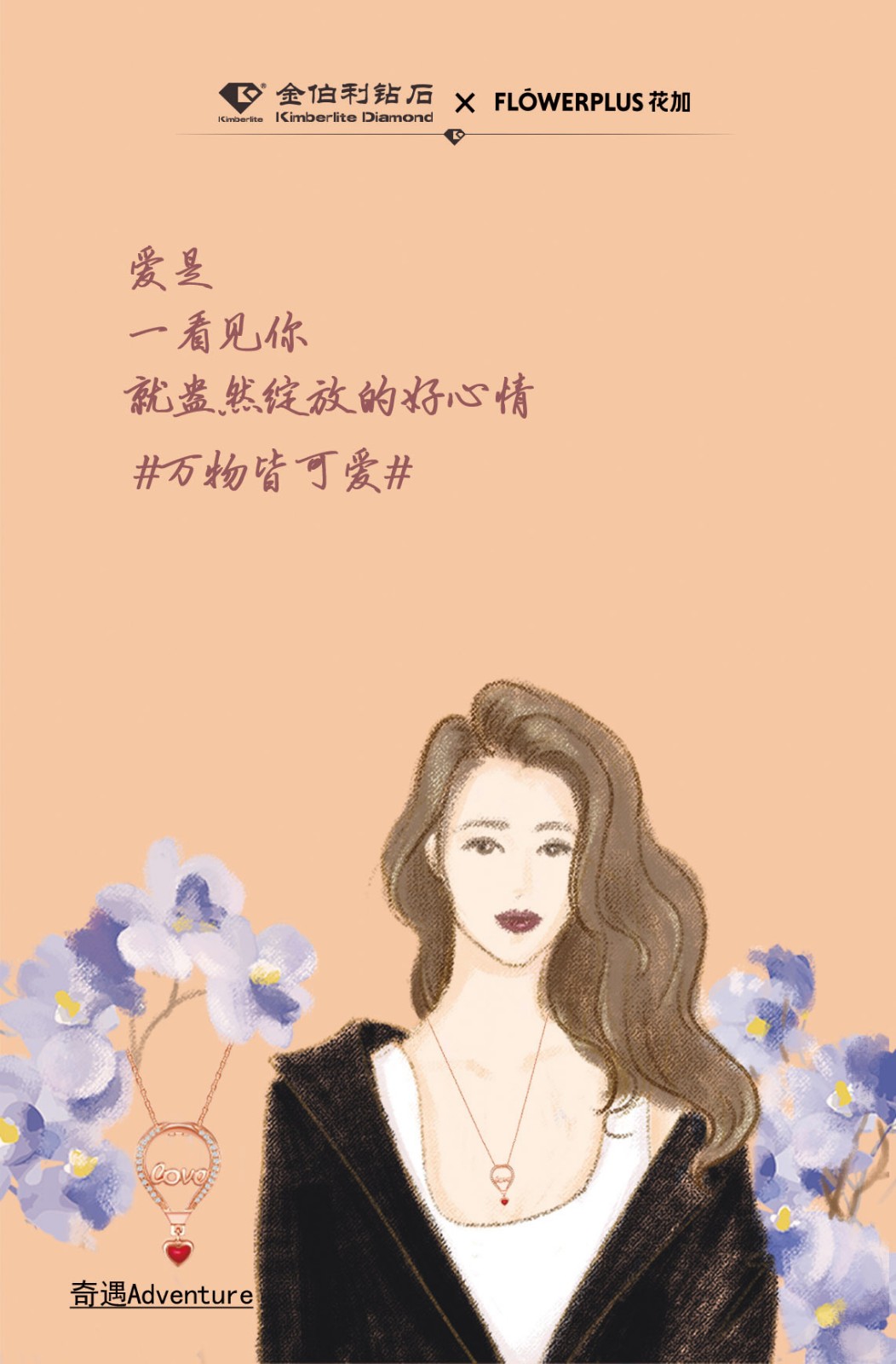 1589175174332280SeWN.jpg 1589175174332280SeWN.jpg