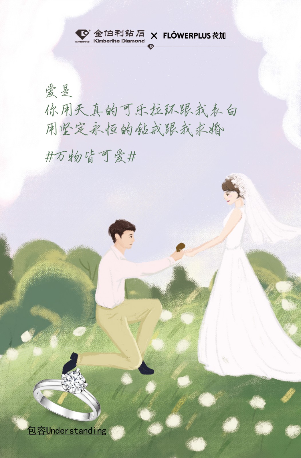 1589175225326097NbqW.jpg 1589175225326097NbqW.jpg