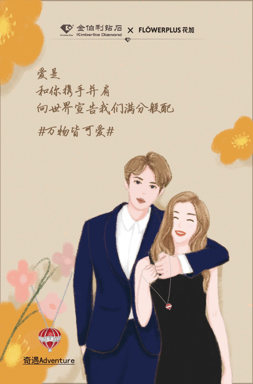 1589175260188408soQT.jpg 1589175260188408soQT.jpg