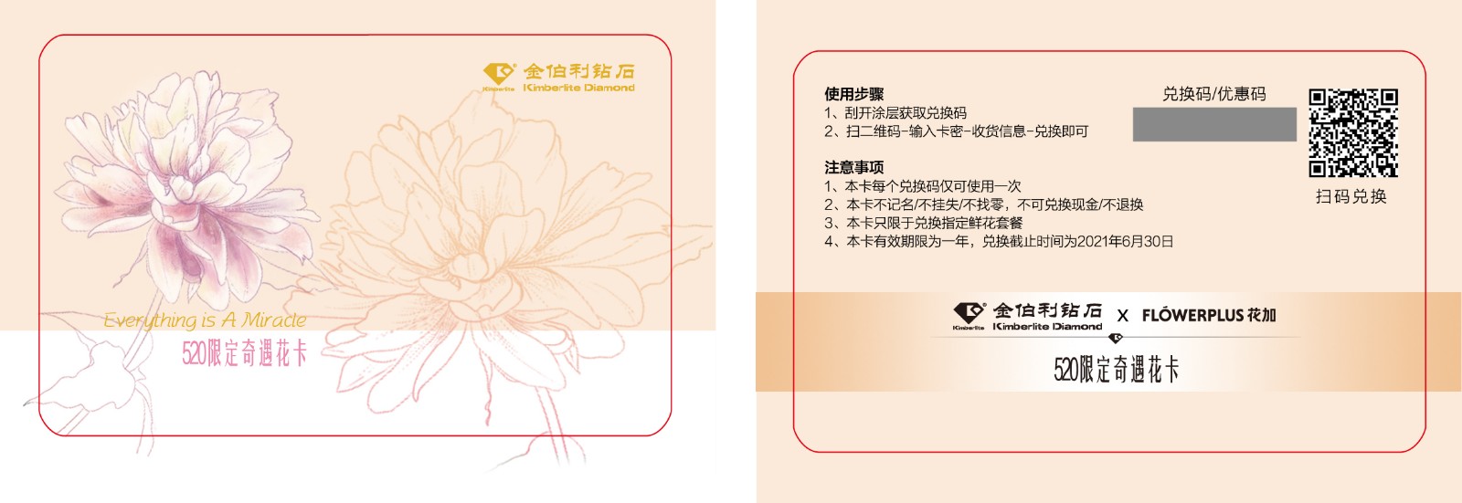 1589176065312570LFcB.jpg 1589176065312570LFcB.jpg