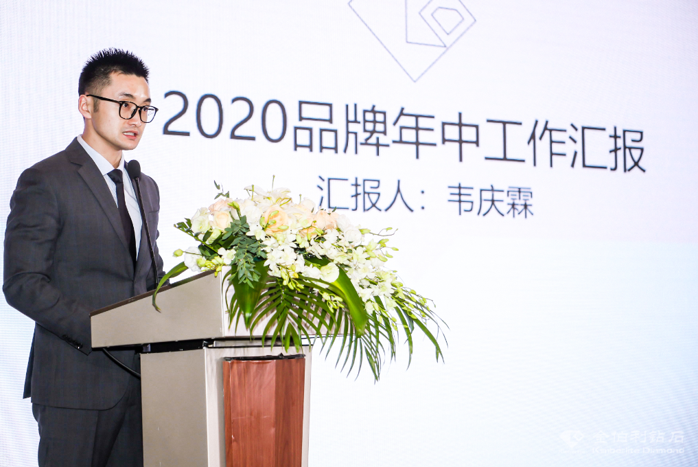 z6×ðÁú¡¤¿Ê±(Öйú)¹Ù·½ÍøÕ¾¼¯ÍŸ±×ܲÃΤÇìÁØÏÈÉú½²»° z6×ðÁú¡¤¿Ê±(Öйú)¹Ù·½ÍøÕ¾¼¯ÍŸ±×ܲÃΤÇìÁØÏÈÉú½²»°