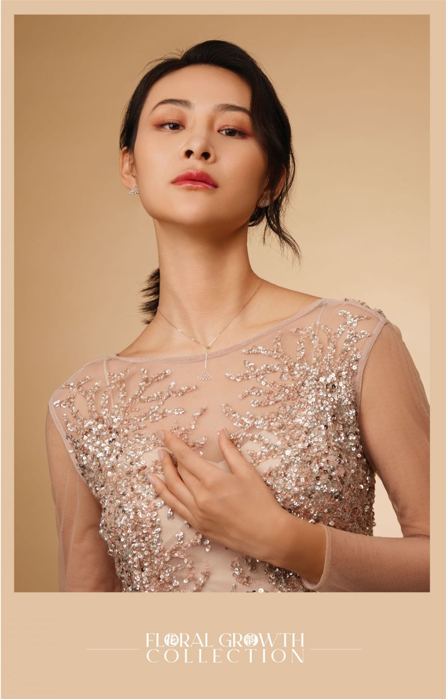 ����Ȼ��������������������ֲ��������ġ���ѧ���ԡ���ڹ�����ǵ�������������������������������������ɫ��Ŀ���������������������ڻ���������Ҳ������ѧ����--��Ȼ�����������Ρ�Բ�Ρ����μ��������ּ���ͼ�Ρ���������������������������Ȼ��硶��ش��ͼ����������������������������𾪡���������������    1615865584955149nUCM.jpg      z6��������ʱ(�й�)�ٷ���վ2021����Floral Growthϵ�����������������������ܷ����뼸�����������ں�����������������������Э���������������������Զ���������������������    16158655092495073lUw.jpg    1615797500188340lfbb.jpg  z6��������ʱ(�й�)�ٷ���վ ����Floral Growth ��