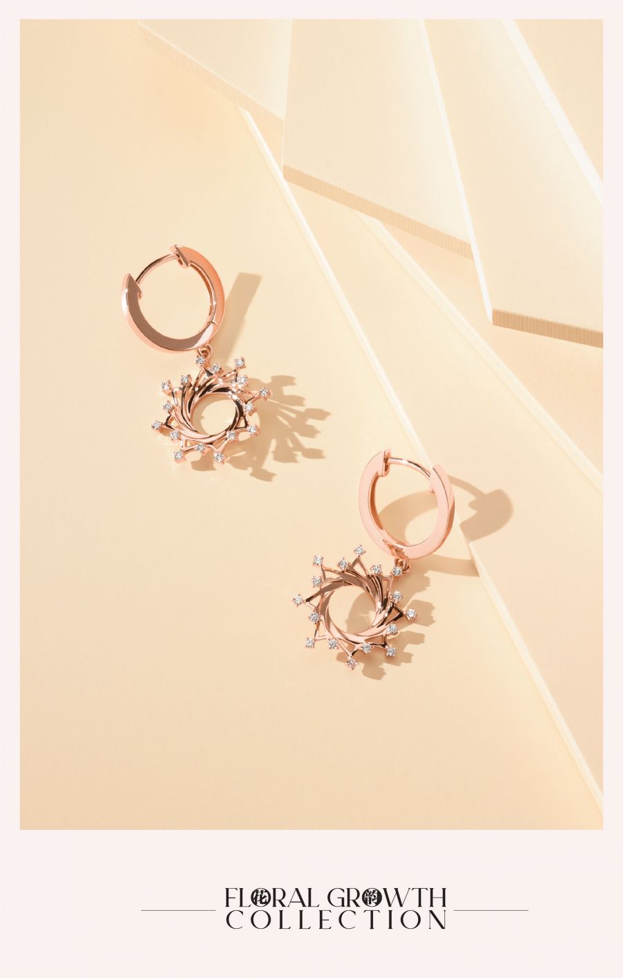 z6��������ʱ(�й�)�ٷ���վ ����Floral Growth ��