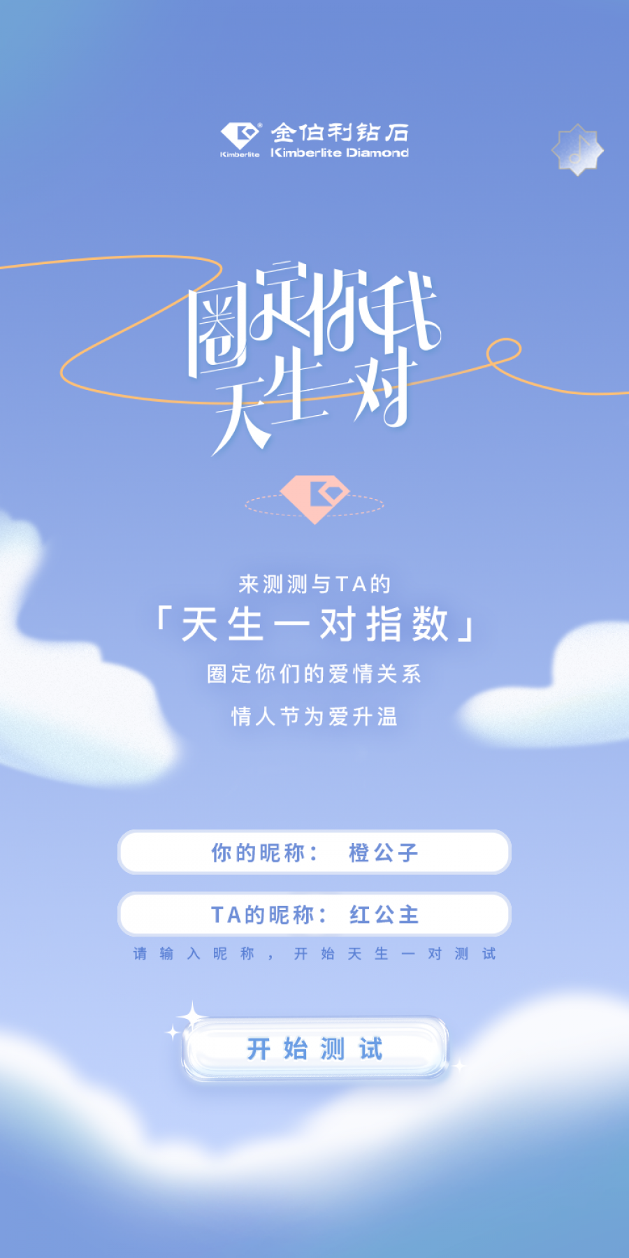 1644547733596706nPg8.png 1644547733596706nPg8.png