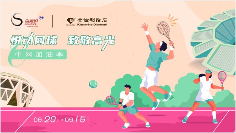 1693212318718743NDll.png 1693212318718743NDll.png