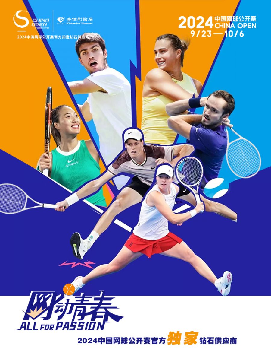 1725582861116699bHBh.jpg 1.jpg