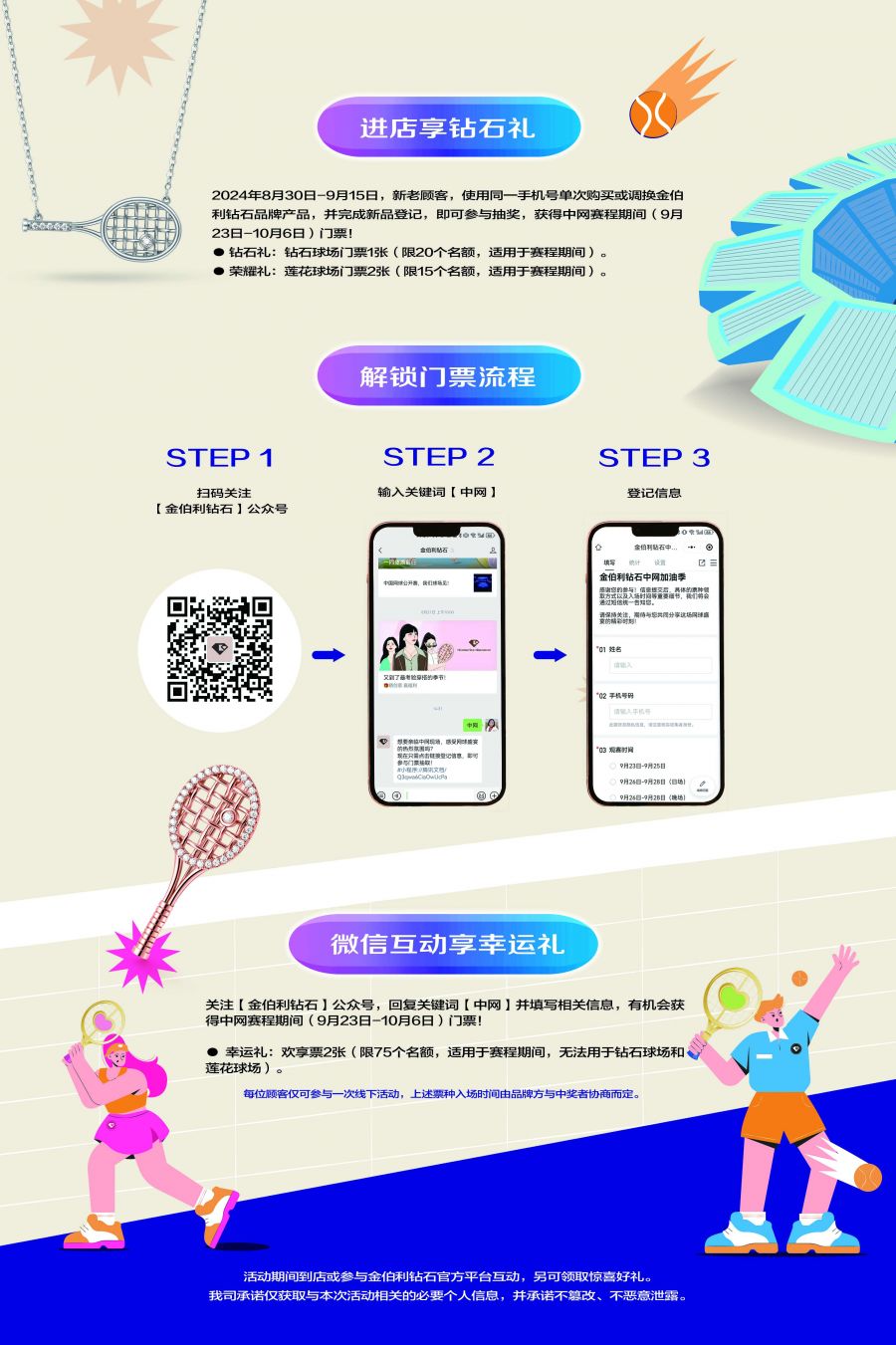 1725583034222931U5wG.jpg 4.jpg